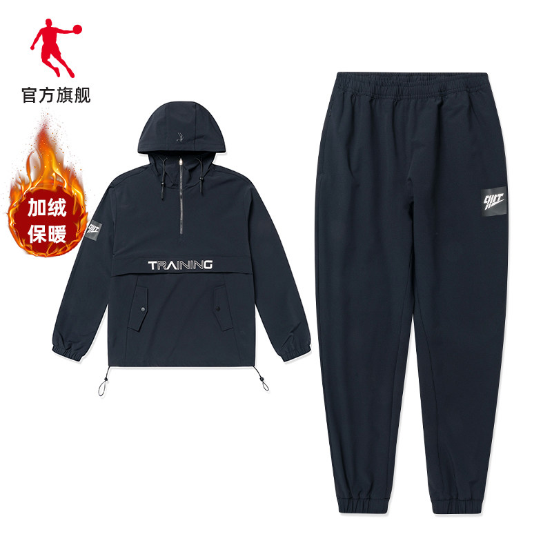 Jordan sports suit men's 2021 autumn winter new men's shuttles plus suede hat blouse sport pants two sets of men