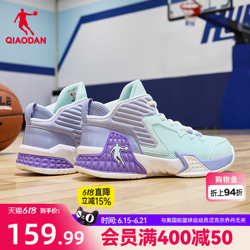 Jordan Official High-Top Basketball Shoes Mesh Breathable Sports Shoes for Men and Teenagers 2026 Summer New Practical Sneakers Jordan Official High-Top Basketball Shoes Mesh Breathable Sports Shoes for Men and Teenagers 2026 Summer New Practical Sneakers