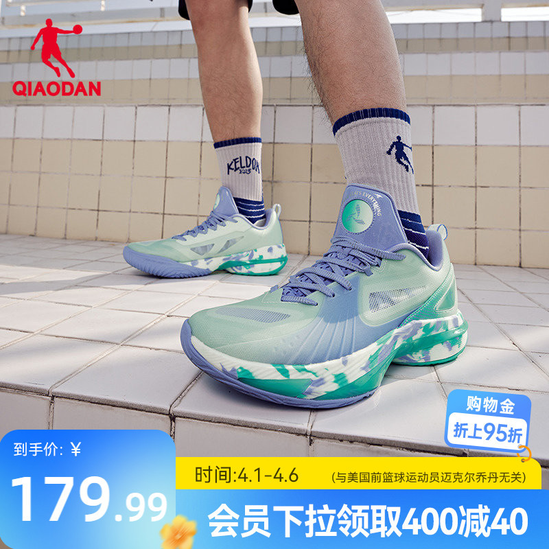 Same Style as in the Mall | Jordan Wind Blade 5Team Basketball Shoes for Men 2026 Spring New Low-Top Practical Wear-Resistant Sports Shoes