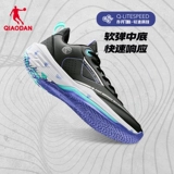 乔丹 Feateam Basketball Shoes Мужская обувь 2025 Новая кожаная спортивная обувь не скользит износостойкая тень 𢧐 Мужские кроссовки