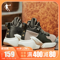 Jordan basketball shoes mens shoes 2021 Winter new trend casual shoes retro sports shoes students high-profile shoes men