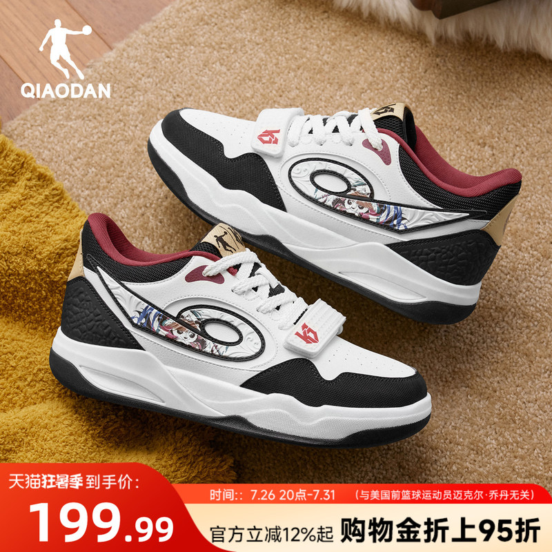 Jordan Legend Mid-Top Leather Thick-Soled Sneakers, Spring and Autumn Black Retro Height-Increasing Trendy Men's Sports Casual Shoes