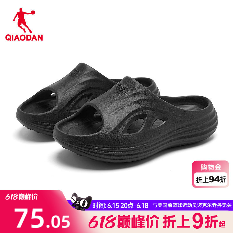 Jordan Wave Men's Slippers 2026 Summer New Breathable Sandals Outdoor Soft Sole Basketball Sports Recovery Slippers Jordan Wave Men's Slippers 2026 Summer New Breathable Sandals Outdoor Soft Sole Basketball Sports Recovery Slippers