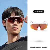 Белый, красный