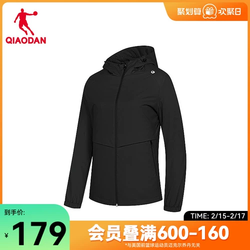 Ветрозащитный осенний плащ с капюшоном, куртка для отдыха, официальный продукт