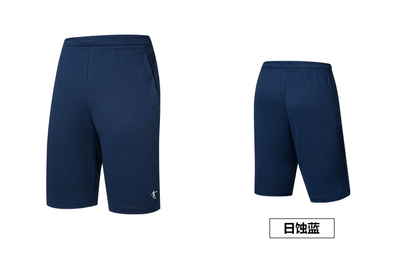 Quần thể thao Jordan nam 2019 hè mới màu rắn thoáng khí quần nam chạy quần short đan năm quần quần nam - Quần thể thao