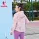 China Jordan Woven Windbreaker Women's 2023 ລະດູໃບໄມ້ປົ່ງແລະລະດູຫນາວສູນການຄ້າແບບດຽວກັນດ້ານເທິງກັນລົມ