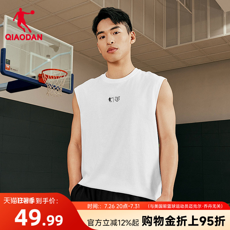 China Jordan Kj Basketball Sports Vest Men's 2026 Spring New Men's Loose Casual American Style Sleeveless T-Shirt China Jordan Kj Basketball Sports Vest Men's 2026 Spring New Men's Loose Casual American Style Sleeveless T-Shirt