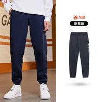 Nova blue- плюс бархат