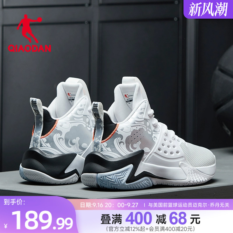 Jordan Men's Basketball Shoes New High-Top Leather Sports Shoes Non-Slip Autumn Youth Student Professional Sneakers for Men Jordan Men's Basketball Shoes New High-Top Leather Sports Shoes Non-Slip Autumn Youth Student Professional Sneakers for Men