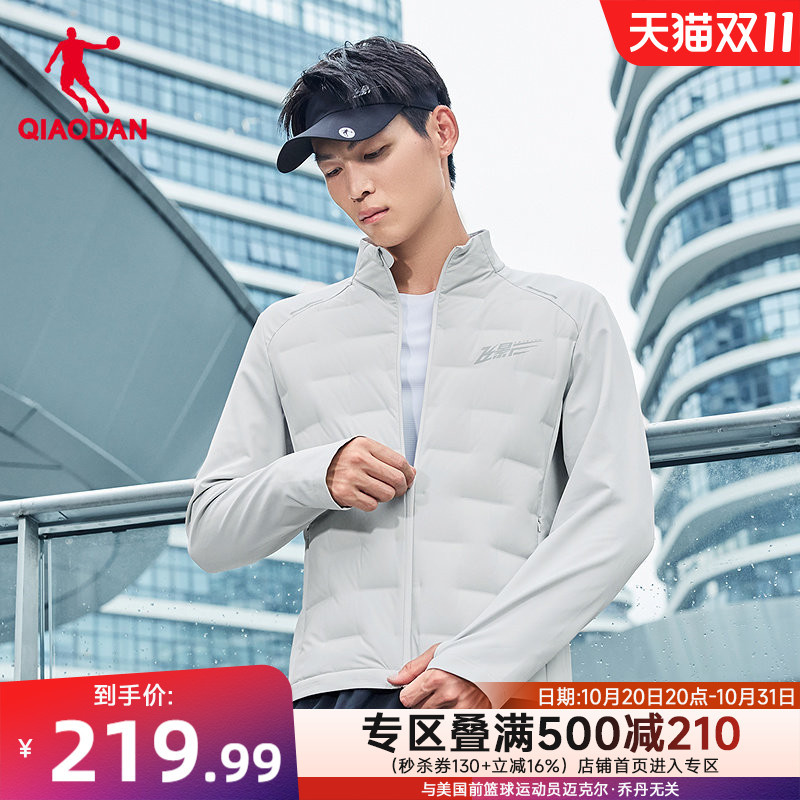 Jordan Water-Repellent down Jacket Men's 2026 Winter New Style Water-Repellent Windproof Warm Running Sports Jacket Windbreaker