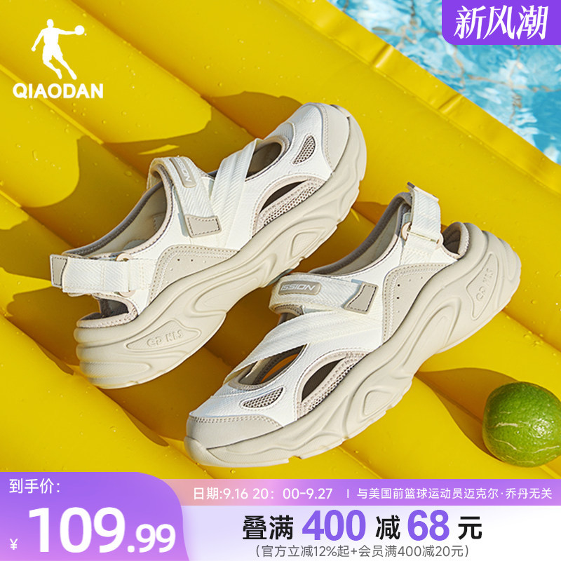 Jordan Sports Sandals for Women 2026 Summer Mary Jane Sports Casual Shoes Soft Sole White Breathable Beach Shoes Women's Shoes Jordan Sports Sandals for Women 2026 Summer Mary Jane Sports Casual Shoes Soft Sole White Breathable Beach Shoes Women's Shoes