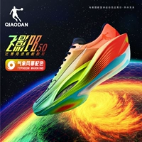 Метеорологический штормовой шарлет красный/кривей облако синий 【самка】