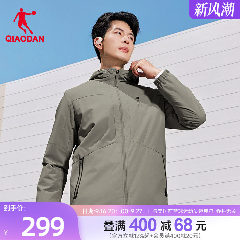 Jordan Fleece Windbreaker, Same Style as in the Mall, 2026 Spring New Model for Men, with Fleece Lining, Water-Resistant, Windproof, Woven Fabric Jordan Fleece Windbreaker, Same Style as in the Mall, 2026 Spring New Model for Men, with Fleece Lining, Water-Resistant, Windproof, Woven Fabric