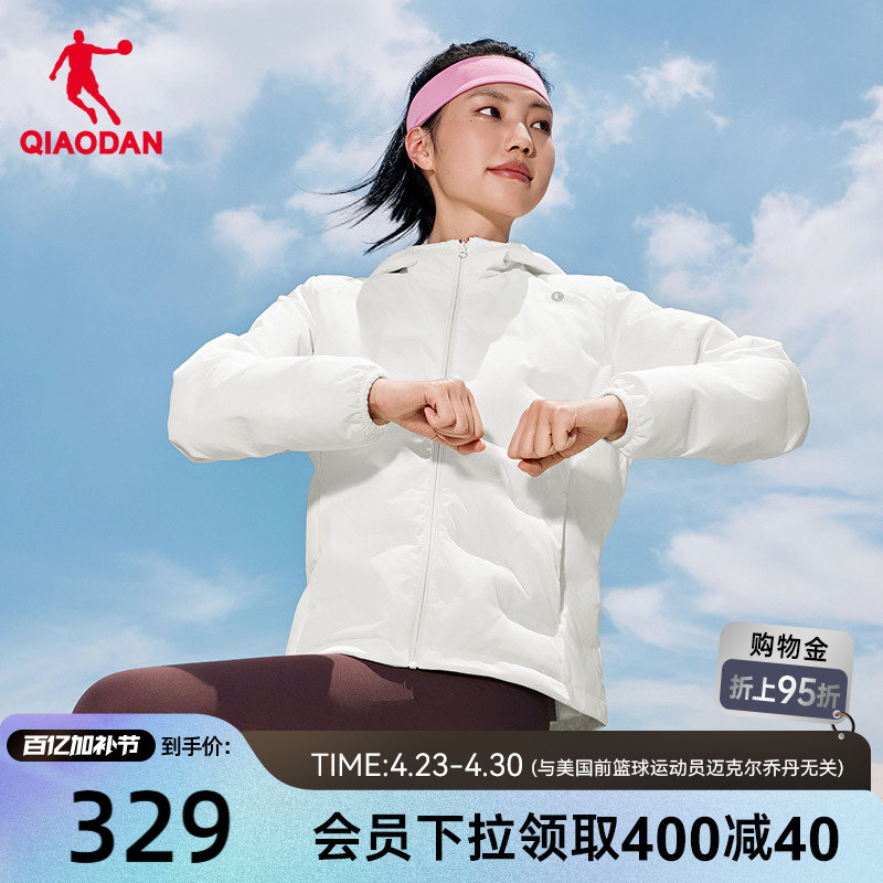 Jordan Water-Repellent down Jacket for Women 2025 Winter New Model, Same Style as in Shopping Malls, Lightweight Hooded Windproof and Warm Coat