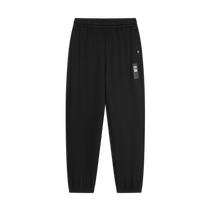 China Jordan Sports Pants Mens 2024 Summer New Breathable High Elasticity Slim Cuff Anti-pilling Mens Pants Mens