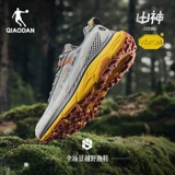 乔丹 Vibram, дорожная внедорожная альпинистская нескользящая спортивная обувь подходит для пеших прогулок