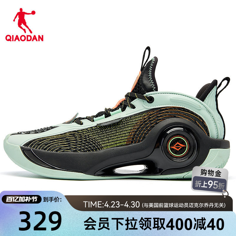 Jordan Warhammer 8Pro Basketball Shoes for Men 2026 Spring New Low-Top Lightweight Practical Wear-Resistant Sneakers Sports Shoes