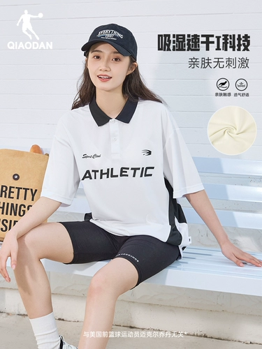 乔丹 Летняя футболка с коротким рукавом, трендовая футболка polo, рубашка для отдыха для влюбленных