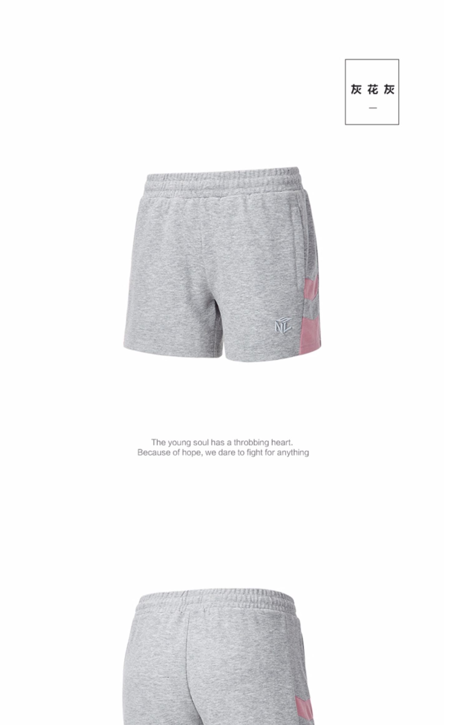 Quần short nữ Jordan 2019 hè mới quần thể thao nữ chạy quần short cotton nữ - Quần thể thao quần nike nữ