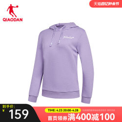 China Jordan Sports Hooding Cosmetic Sweatshin Women's Shopping Mall same -end spring new casual comfort female official genuine top