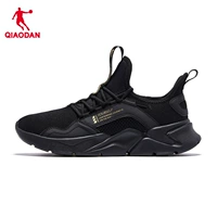 Черный/золото [дышащая сетка]