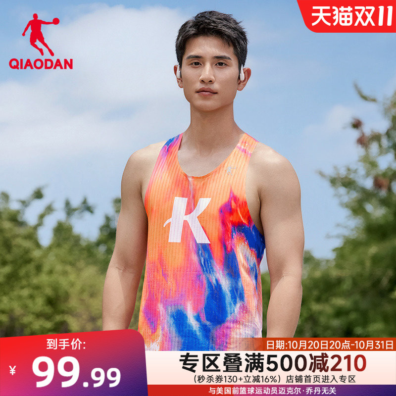 Jordan X Strong Wind Running Vest Men's 2026 Summer New Quick-Drying Breathable Sports All-Over Print Sleeveless T-Shirt Jordan X Strong Wind Running Vest Men's 2026 Summer New Quick-Drying Breathable Sports All-Over Print Sleeveless T-Shirt