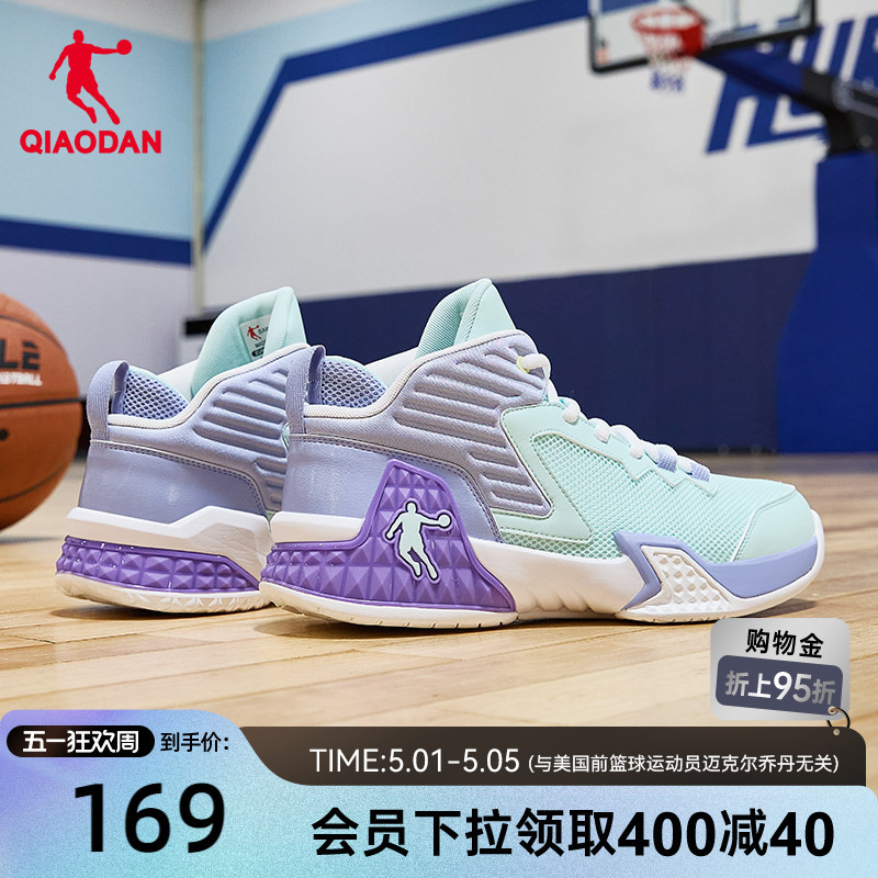 Jordan Official High-Top Basketball Shoes Mesh Breathable Sports Shoes for Men and Teenagers 2026 Summer New Practical Sneakers