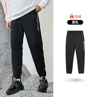 Черный плюс бархат