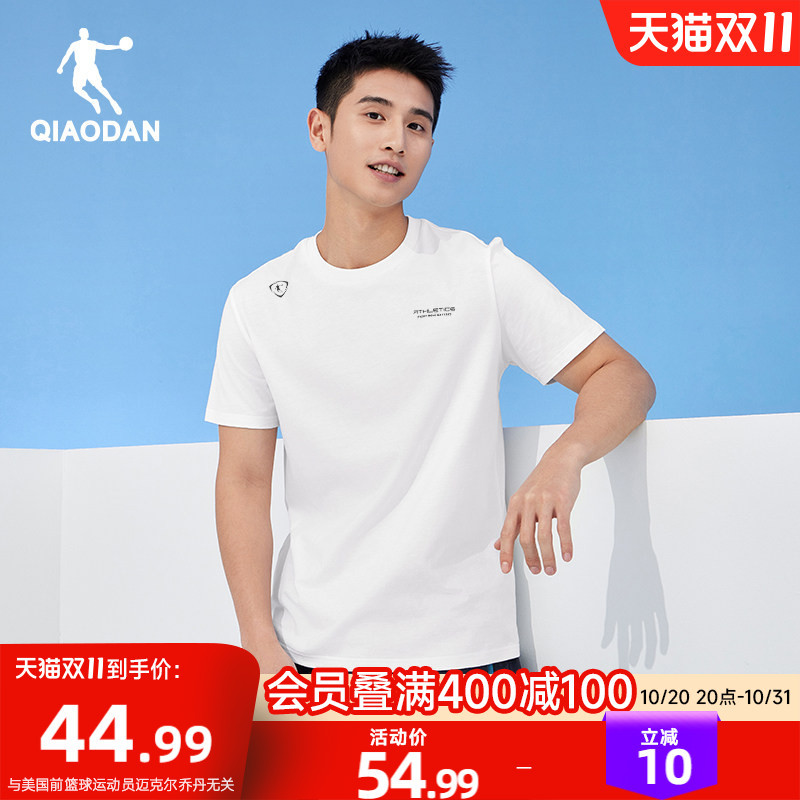 Jordan Pure Cotton Short-Sleeved T-Shirt for Men, New Summer Style, Loose, Casual, Breathable, Training, Fitness, Sports T-Shirt Top
