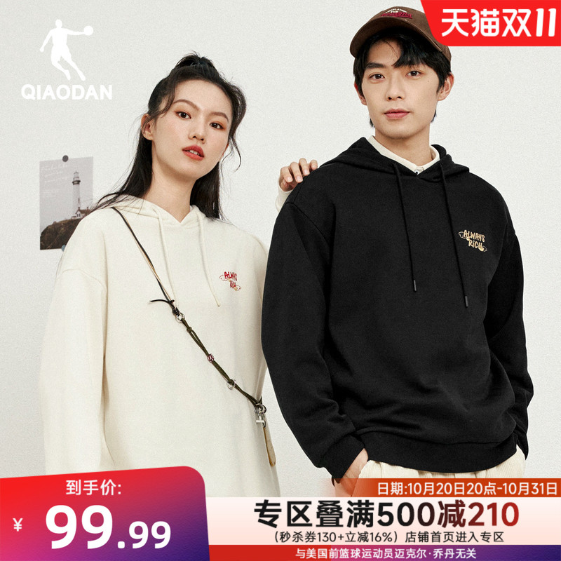 Jordan Couple Hooded Sweatshirt, New Autumn/Winter Style, Loose-Fitting, Casual, Printed Top, Breathable, Sporty Pullover Jordan Couple Hooded Sweatshirt, New Autumn/Winter Style, Loose-Fitting, Casual, Printed Top, Breathable, Sporty Pullover