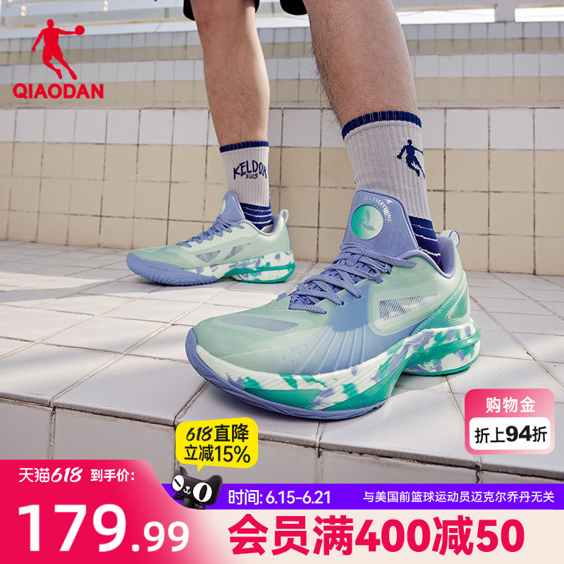 Same Style as in the Mall | Jordan Wind Blade 5Team Basketball Shoes for Men 2026 Summer New Low-Top Practical Wear-Resistant Sports Shoes