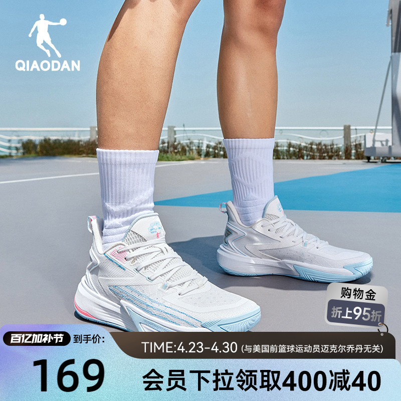 Jordan Shadow 6 Team | Practical Basketball Shoes for Men, Low-Top, 2026 Spring New Model, Professional Youth Sports Shoes for Men.