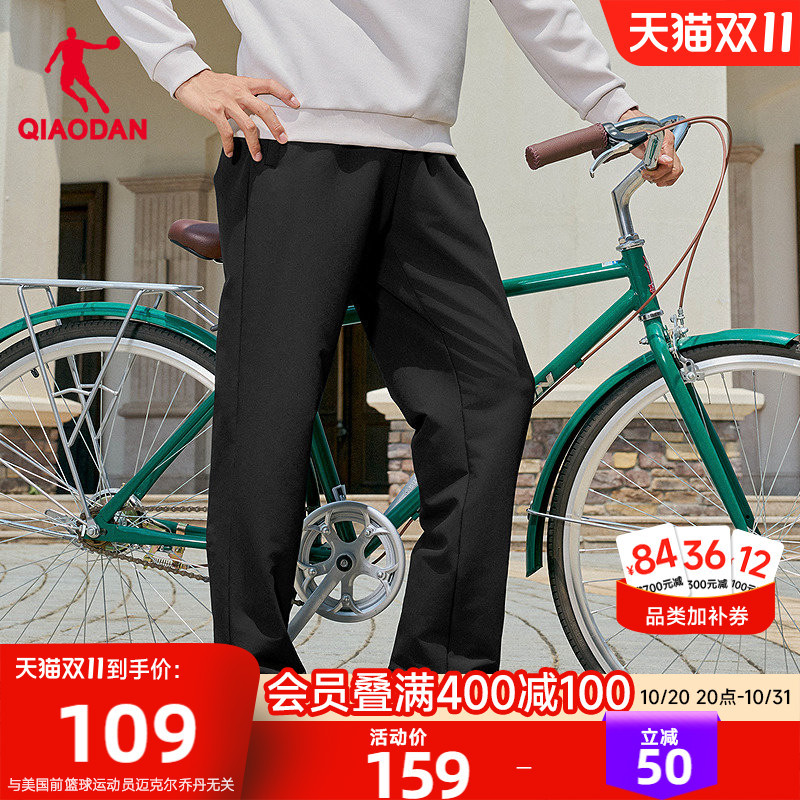 Jordan Single-Layer Sports Pants for Men, Same Style as in the Mall, 2026 Autumn New Model, Moisture-Wicking, Quick-Drying, I-Woven Elastic