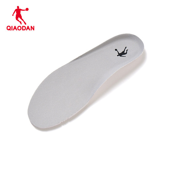 China Jordan insoles for men 2023 new breathable shock-absorbing sports running shoes insoles for men simple and comfortable