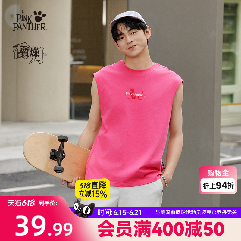 Jordan X Pink Panther Co-Branded Sports Vest for Men 2026 Spring New Loose Casual Breathable Sleeveless T-Shirt for Men Jordan X Pink Panther Co-Branded Sports Vest for Men 2026 Spring New Loose Casual Breathable Sleeveless T-Shirt for Men
