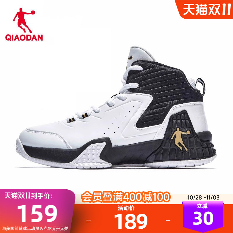 Jordan Leather Waterproof Sports Shoes for Men 2026 Autumn New Basketball Shoes Youth High-Top Boys' Sneakers Wear-Resistant