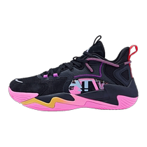 Jordan low-top practical basketball shoes 2024 new product-Light mens shoes grippy and wear-resistant student sports shoes