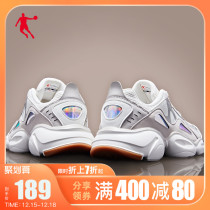 Jordan dad shoes mens shoes 2021 Winter casual shoes sneakers mens retro shoes trend mesh breathable shoes