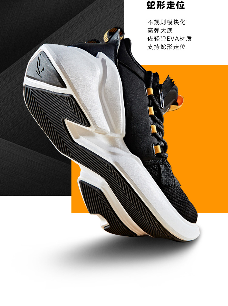 Giày bóng rổ Jordan giày nam 2019 mùa hè cao giúp giày sneaker thoáng khí retro cá tính xu hướng giày thể thao giản dị - Giày bóng rổ giày bóng rổ