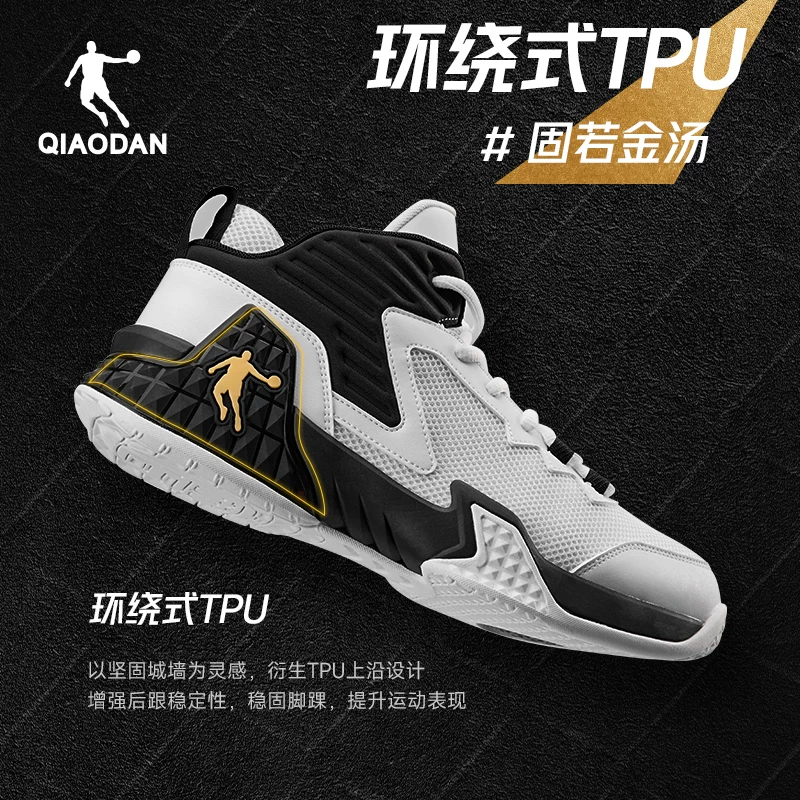 Баскетболки из Jordan High-top мужские кроссовки 2025 летние новые сетчатые дышащие, нескользящие и износостойкие профессиональные кроссовки