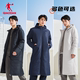 China Jordan Sports Woven Long Cotton Clothes 2023 Winter New Style Water-Repellent Warmth Windproof ຜູ້ຊາຍຂອງແທ້
