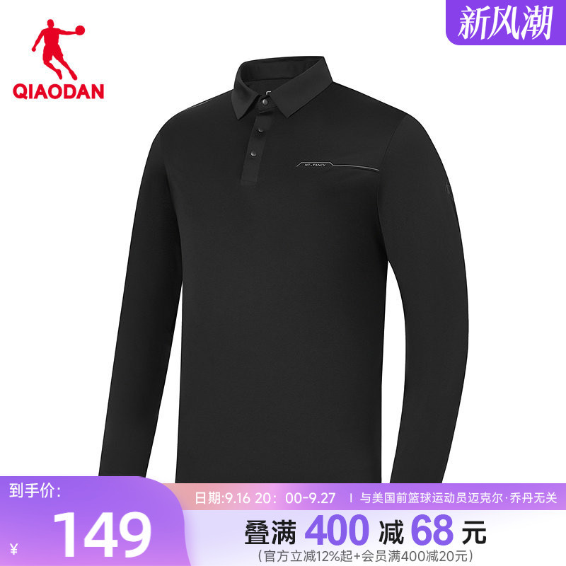 Jordan Long-Sleeve T-Shirt for Men, 2026 Autumn New Style, Same Style as in the Mall, Simple, Versatile, Comfortable, Skin-Friendly Women's Top