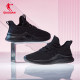 Jordan Sports Shoes Running Shoes Women 2024 Summer Lightweight Soft Bottom Mesh Breathable Running Shoes Black Shock Absorbing Fitness Shoes