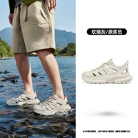 Пепел от кулинарного дыма/оригинальный цвет мякоти