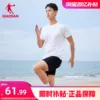 Товары от 乔丹官方旗舰店