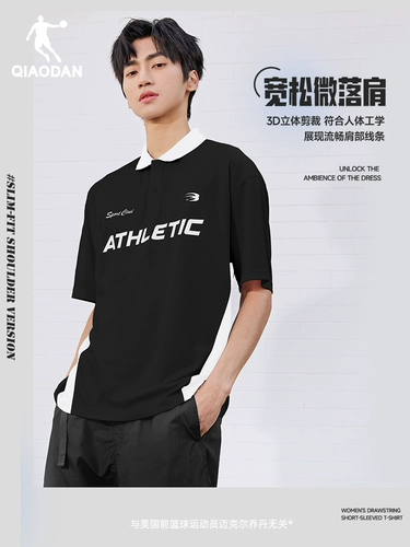 乔丹 Летняя футболка с коротким рукавом, трендовая футболка polo, рубашка для отдыха для влюбленных