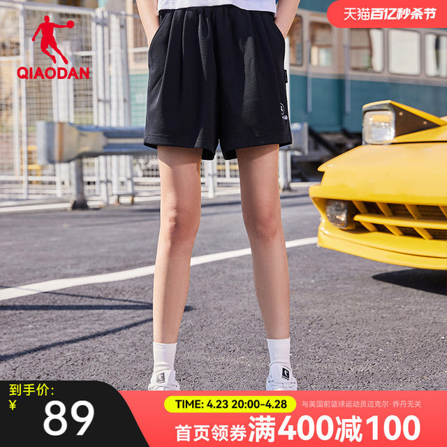 China Jordan Sports Shorts Women's 2024 Summer New Loose Breathable Women's Pants Knitted Elastic Casual