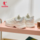 ເກີບກິລາແມ່ຍິງ Jordan 2024 Summer New Mesh Breathable Trendy Light Casual Shoes Dad's Shoes White