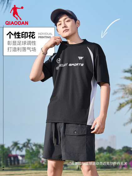 乔丹运动短袖T恤男女2025夏季新款情侣美式宽松休闲潮流透气t恤衫